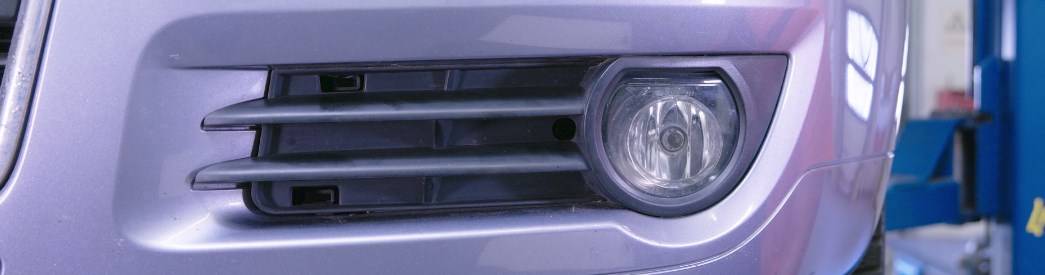 Toyota Corolla verso Nebelscheinwerfer fog lights tauschen wechseln 