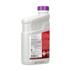 BASF Glysantin Alu Protect G30 - Konzentrat (1L), Art.-Nr. 50668258