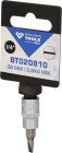 BRILLIANT 1/4" Schlitz Bit-Stecknuss, 0,8 x 4 mm, Art.-Nr. BT020810