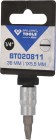 BRILLIANT 1/4" Schlitz Bit-Stecknuss, 1 x 5,5 mm, Art.-Nr. BT020811