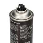f.becker_line Fahrzeuglack schwarz gl�nzend [500 ml], Art.-Nr. 80810009