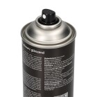 f.becker_line Fahrzeuglack schwarz glnzend [500 ml], Art.-Nr. 80810009