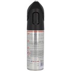 NIGRIN Performance Fleck-Entferner (300 ml), Art.-Nr. 74598