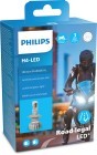 PHILIPS H4 LED (1 Stk.), Art.-Nr. 11342U6000X1