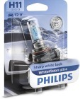 PHILIPS H11 WhiteVision ultra (1 Stk.), Art.-Nr. 12362WVUB1