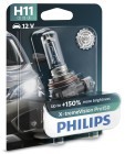 PHILIPS H11 X-tremeVision Pro150 (1 Stk.), Art.-Nr. 12362XVPB1