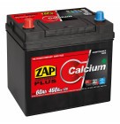 ZAP Starterbatterie "CALCIUM PLUS ASIAN 12V 60Ah 480A", Art.-Nr. 560 69