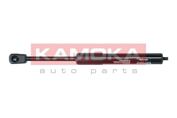 KAMOKA Motorhaubendämpfer 410N Beidseitig für BMW 5